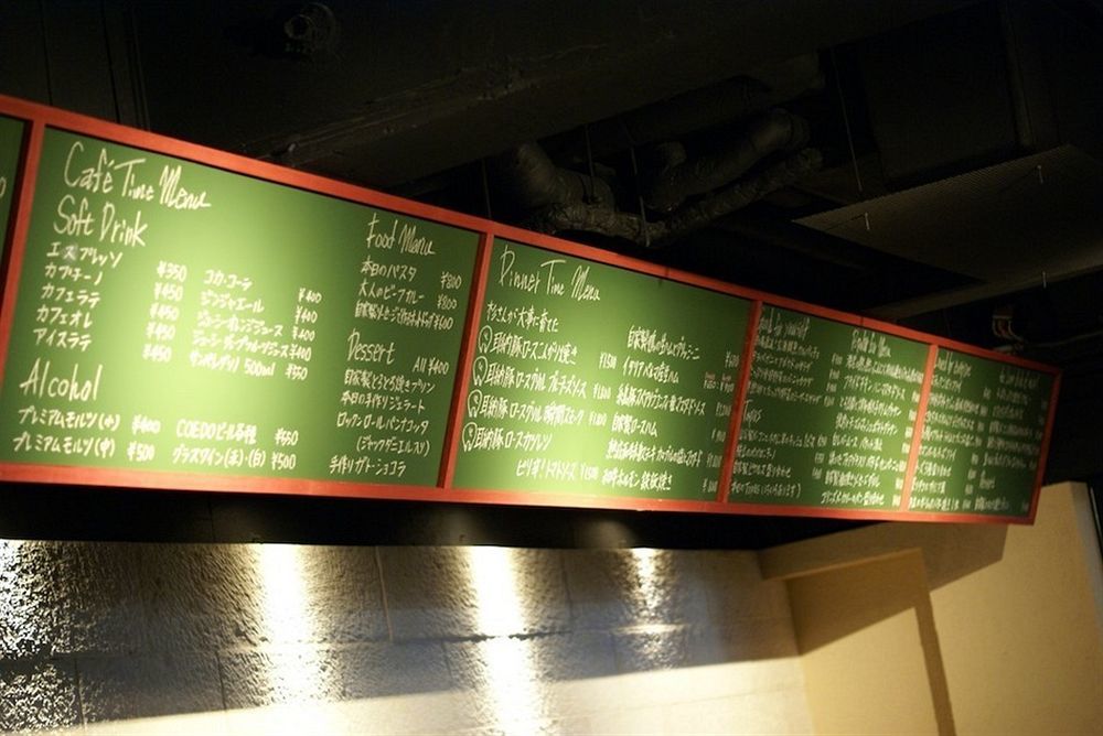 Hotel Sunline Fukuoka Hakata Ekimae Экстерьер фото