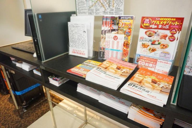 Hotel Sunline Fukuoka Hakata Ekimae Экстерьер фото