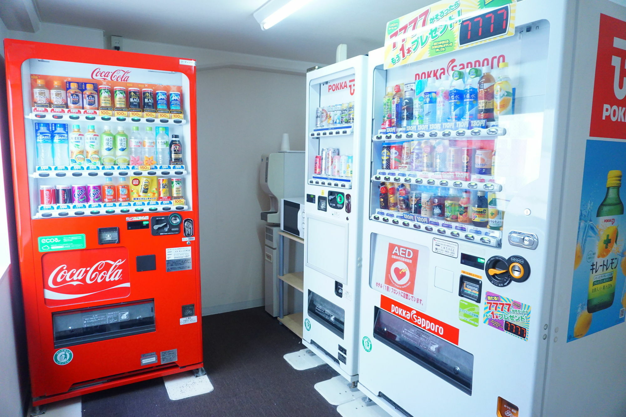 Hotel Sunline Fukuoka Hakata Ekimae Экстерьер фото